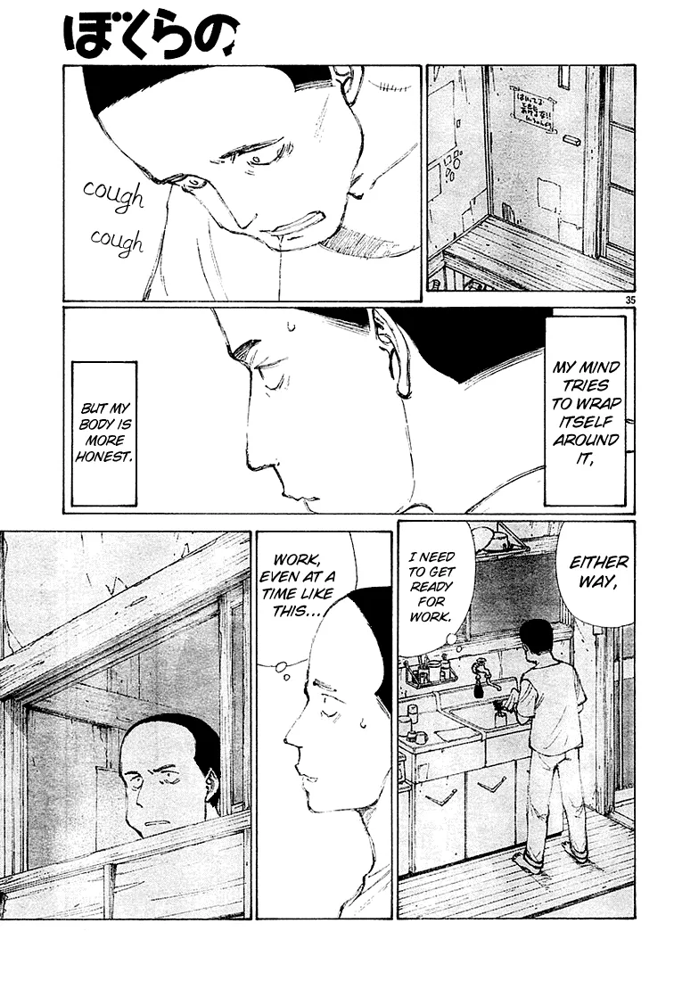 Page 35