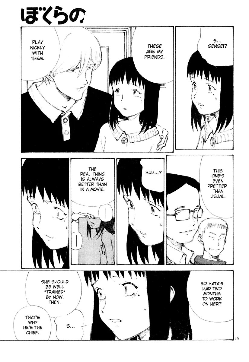 Page 19