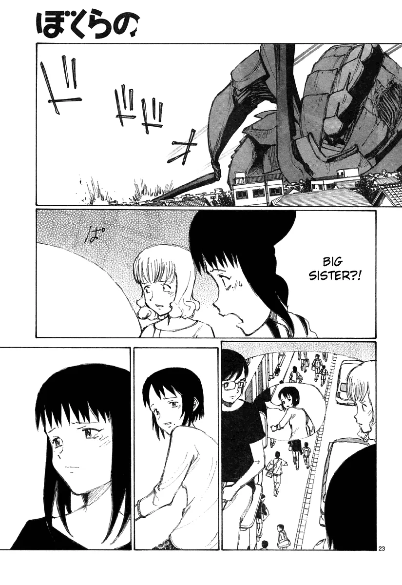 Page 23