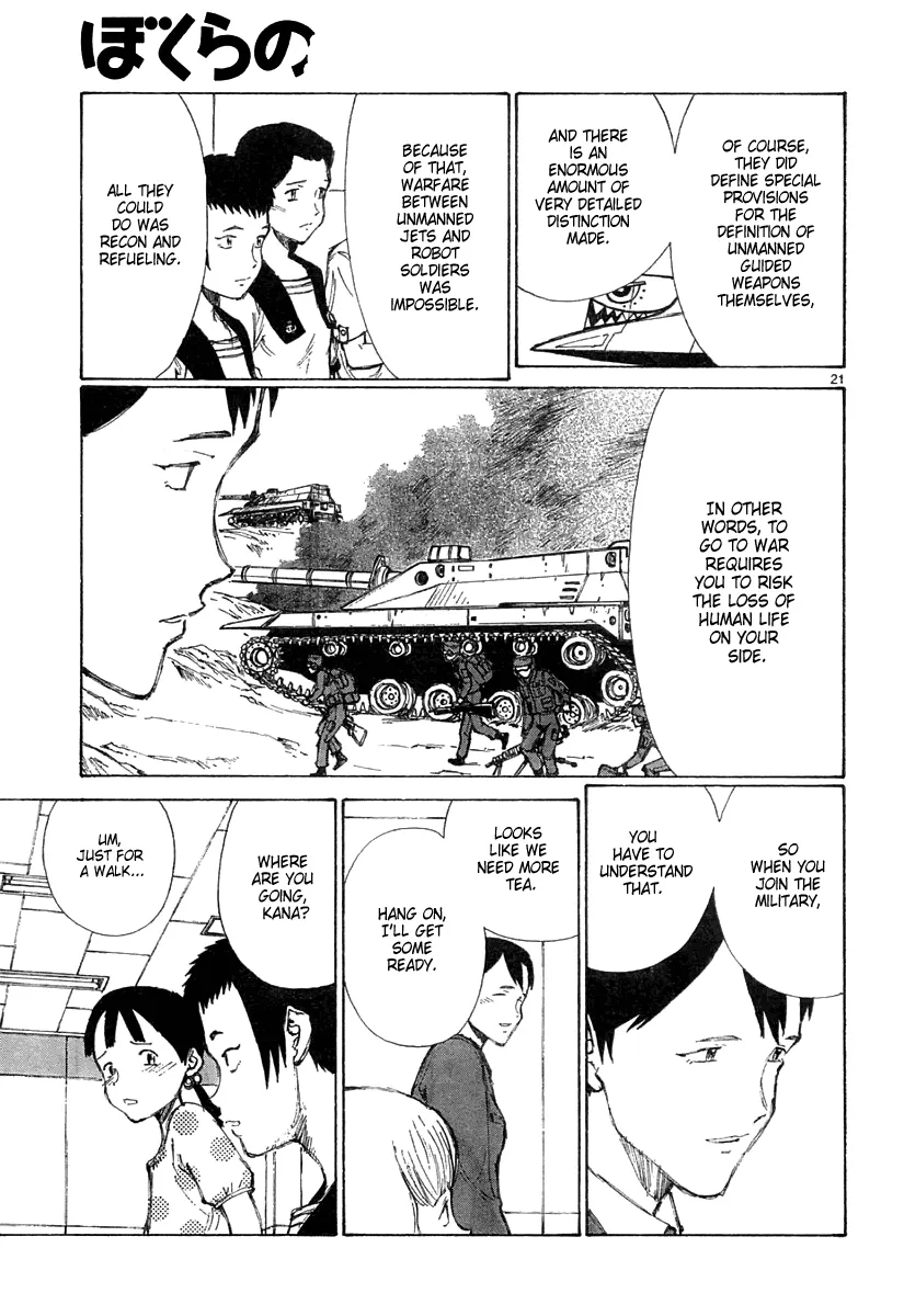 Page 21