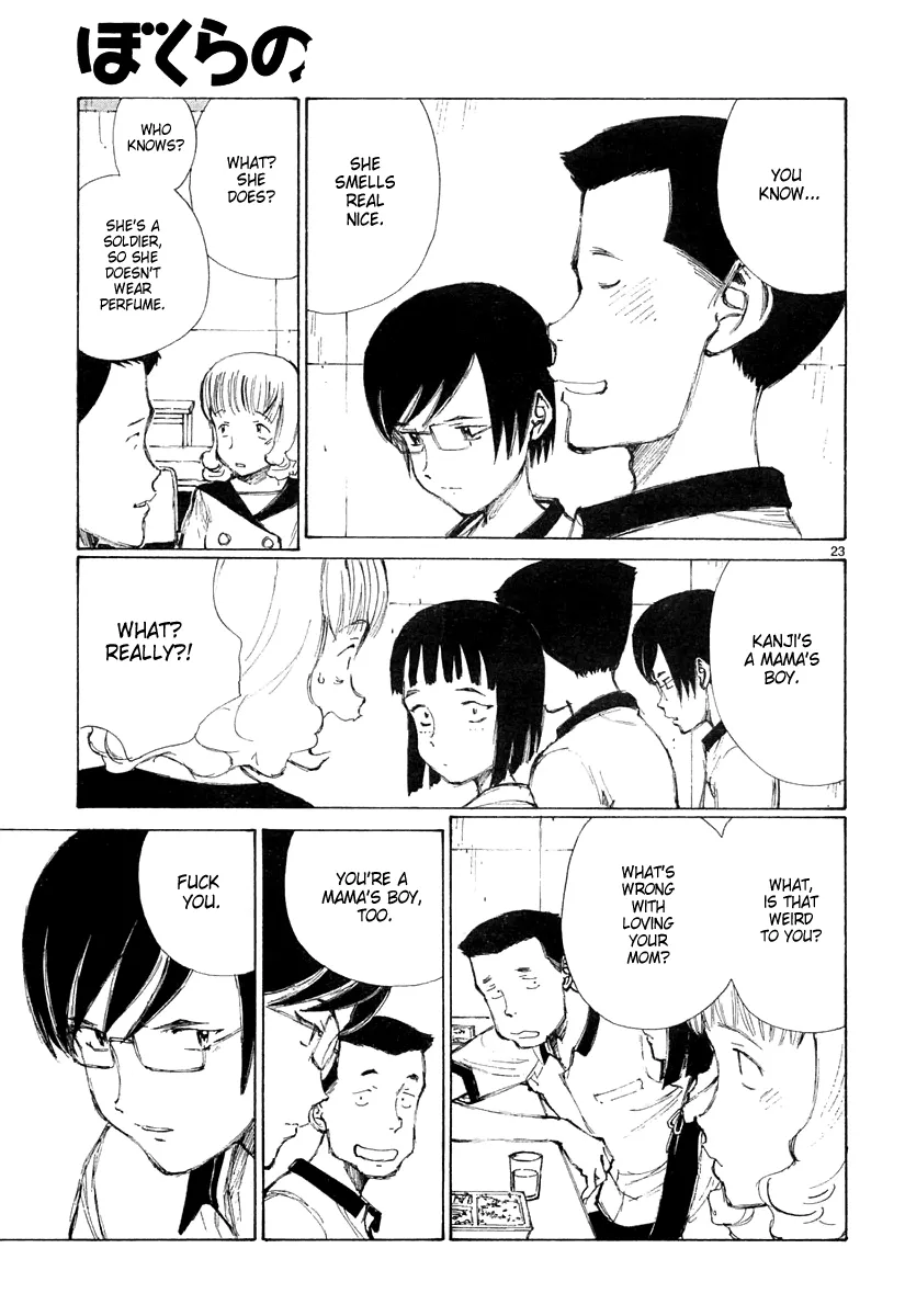 Page 23