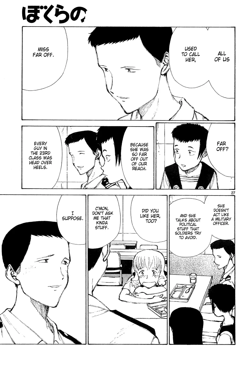 Page 27