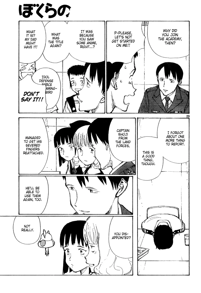 Page 29