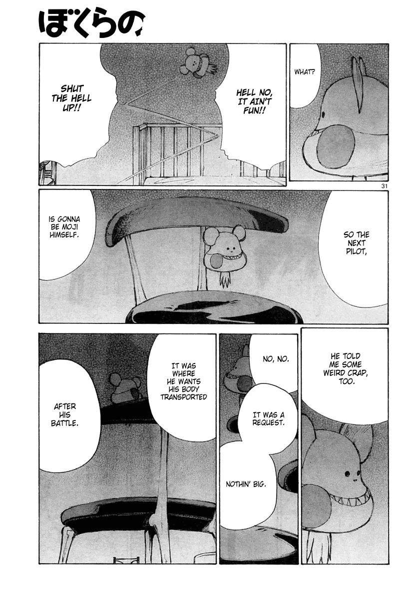 Page 31