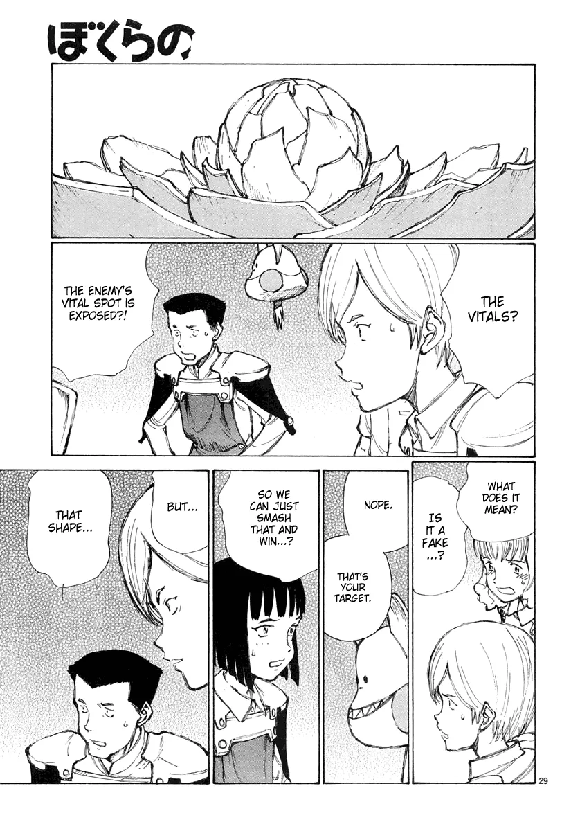 Page 29