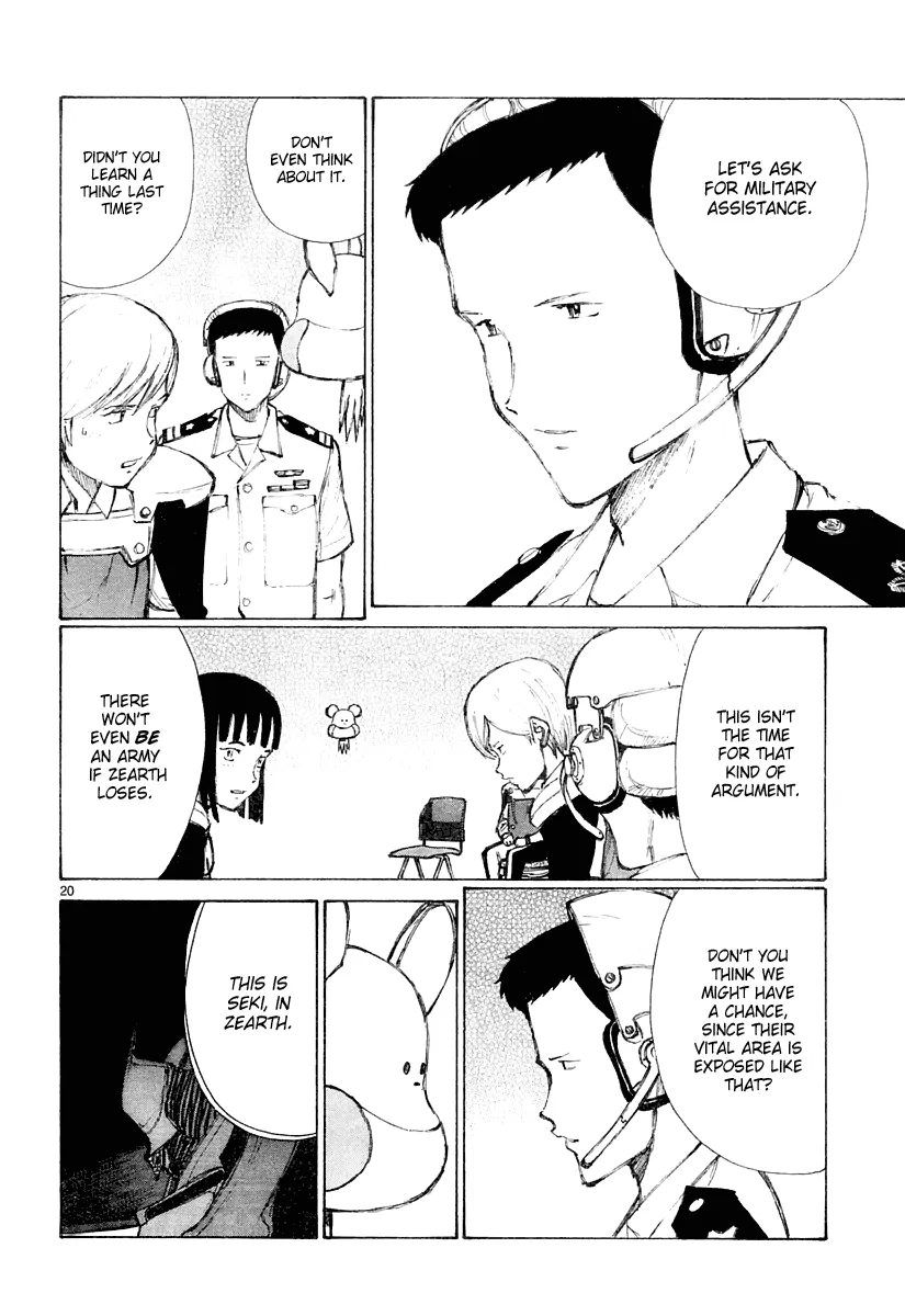 Page 20