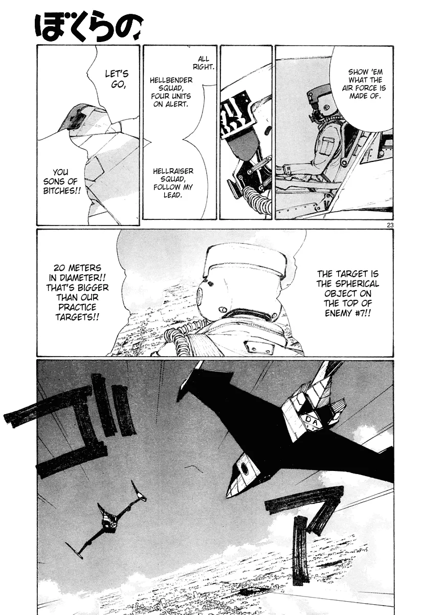 Page 23