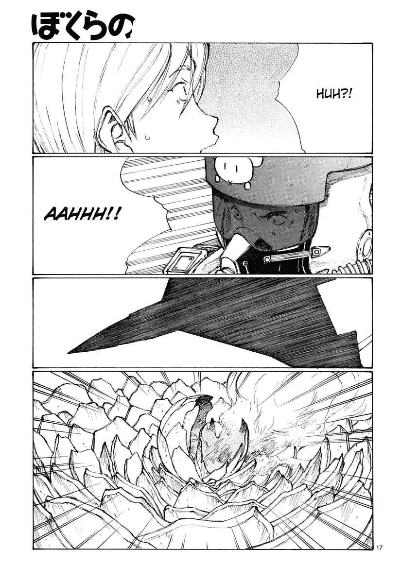 Page 17