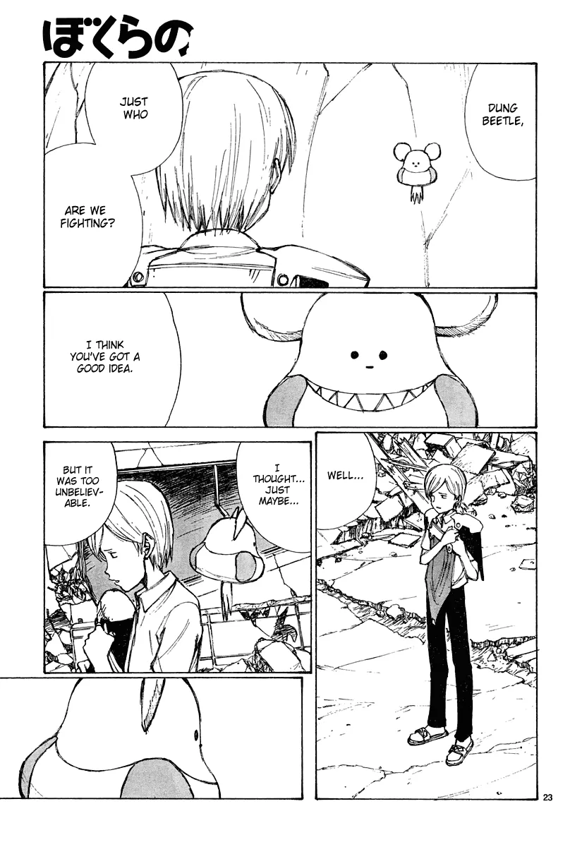 Page 22