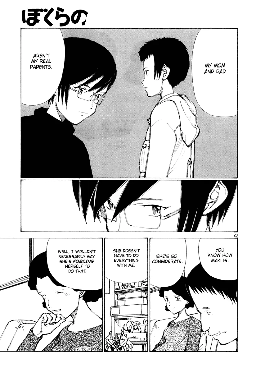 Page 23
