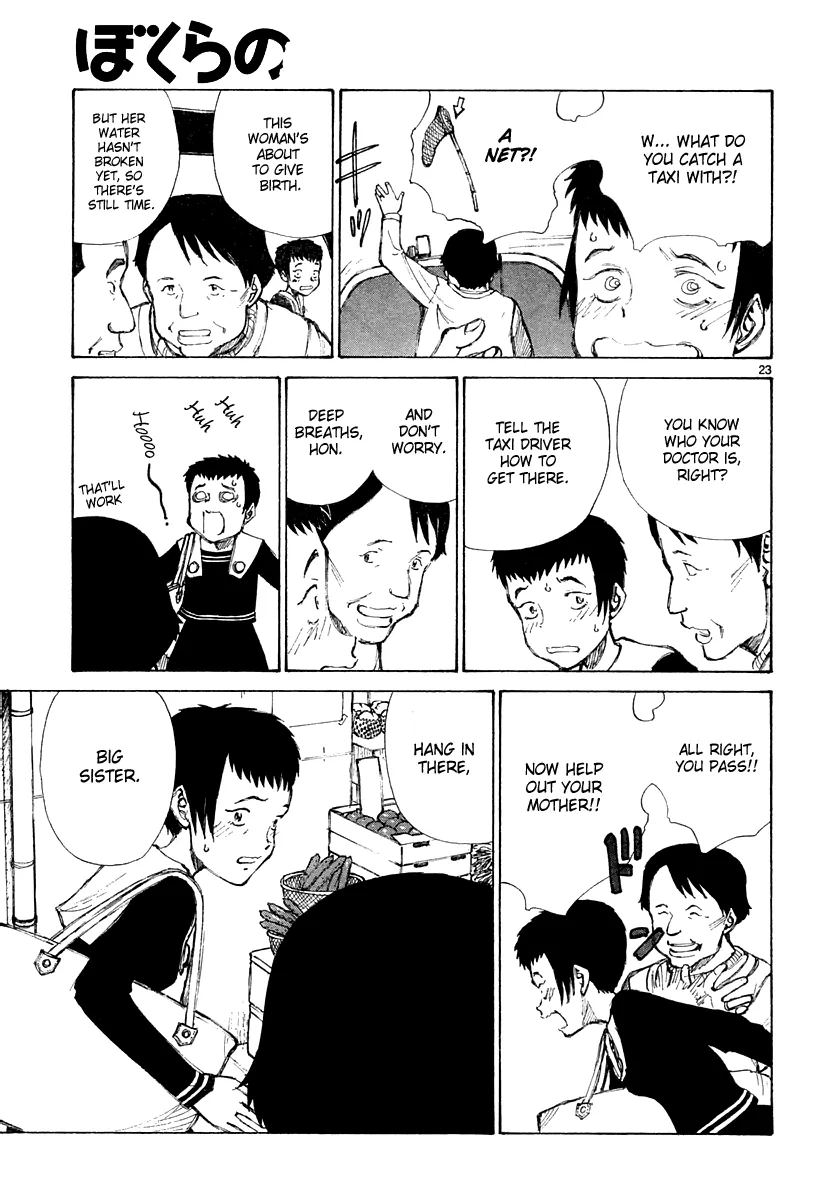 Page 23