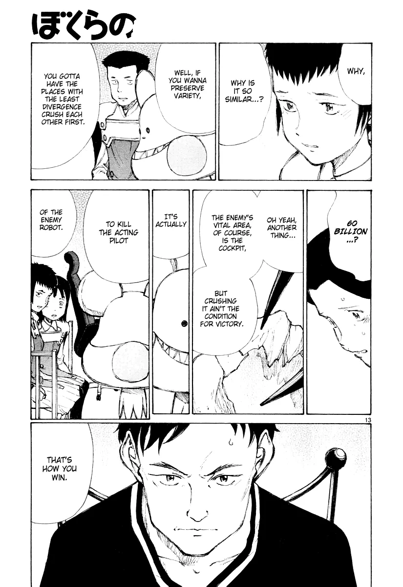 Page 13