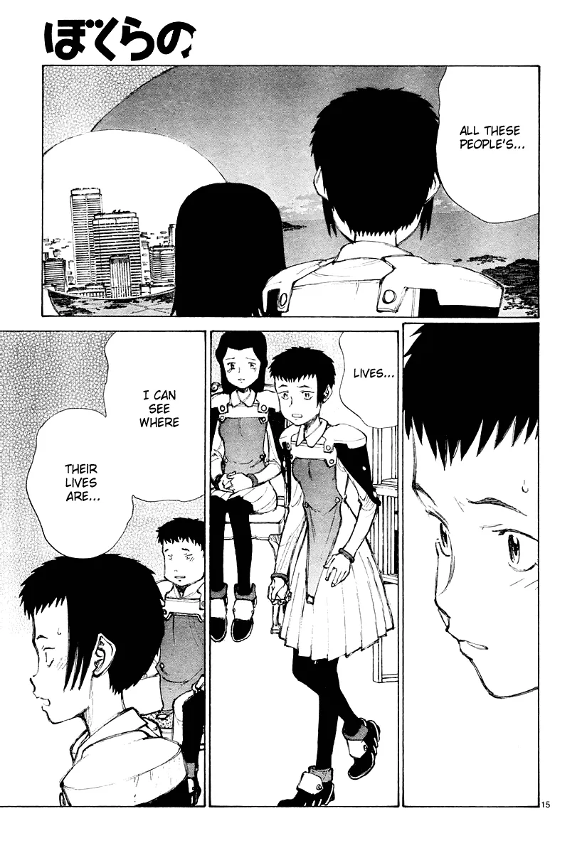 Page 15