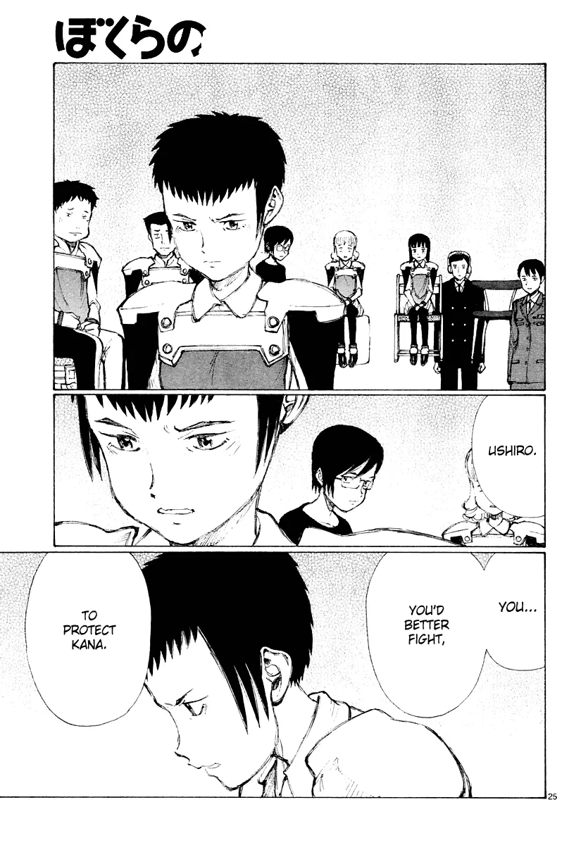 Page 24