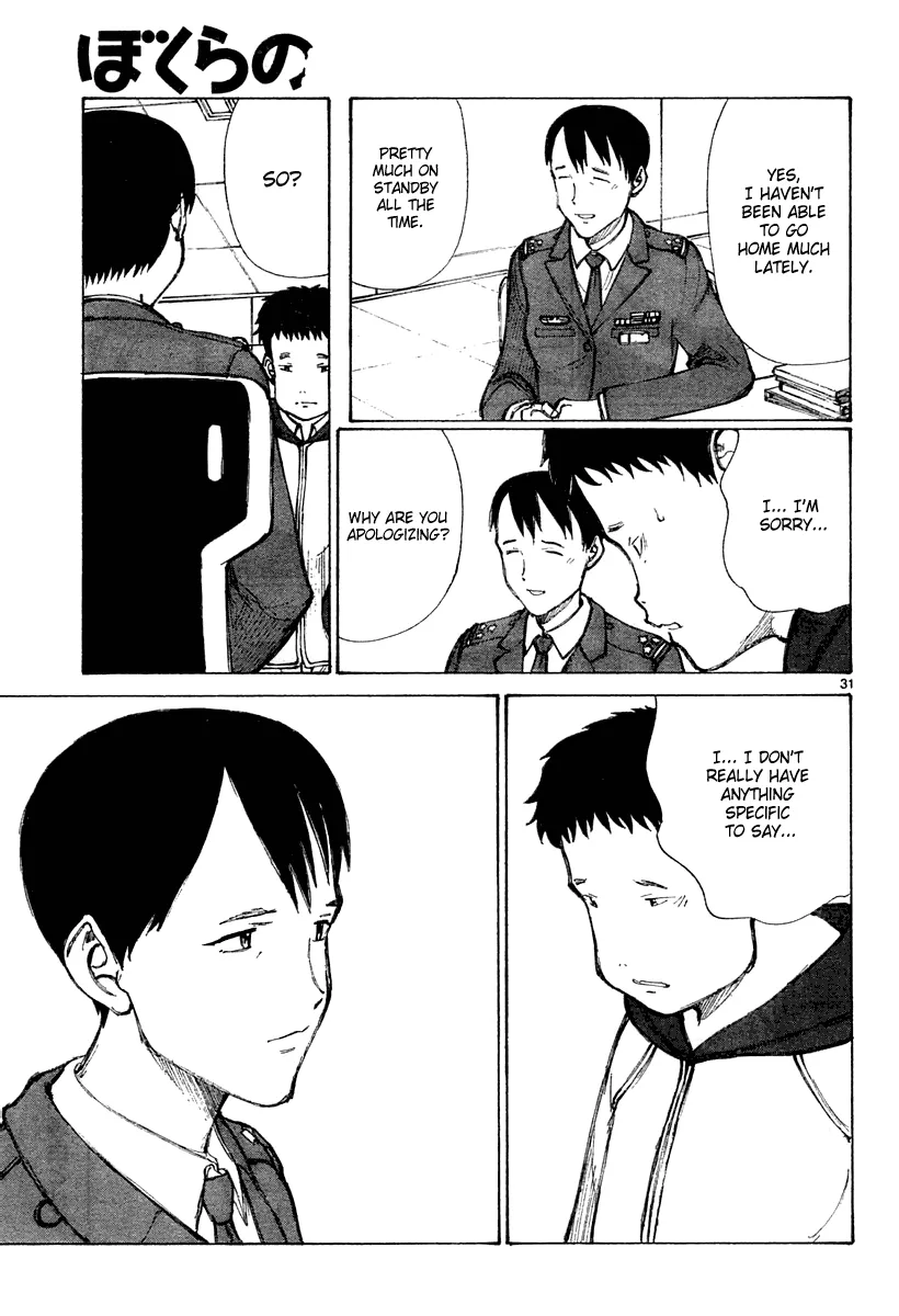 Page 31