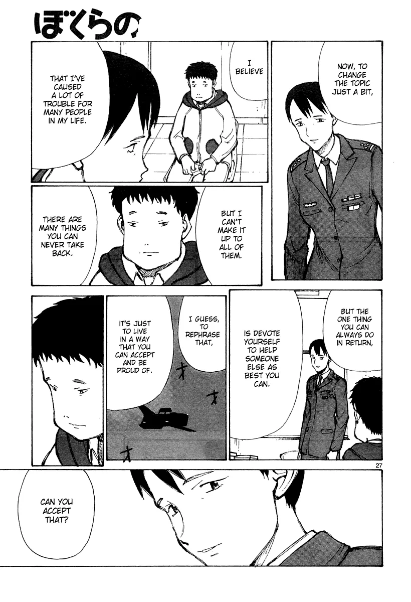 Page 27