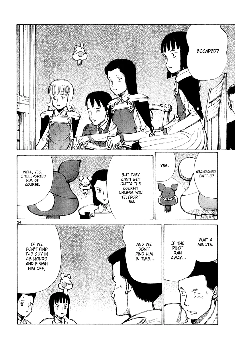Page 23