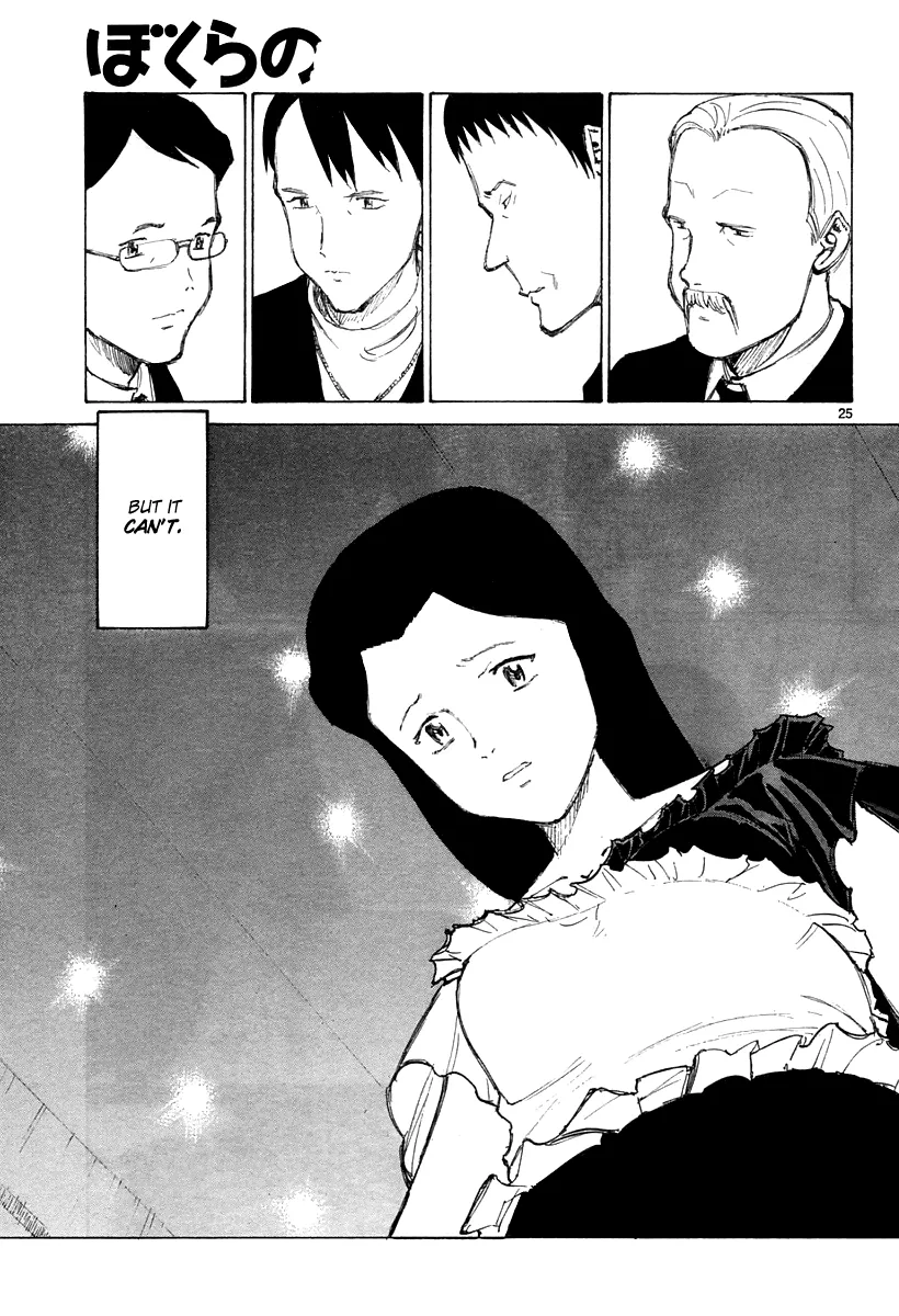 Page 25