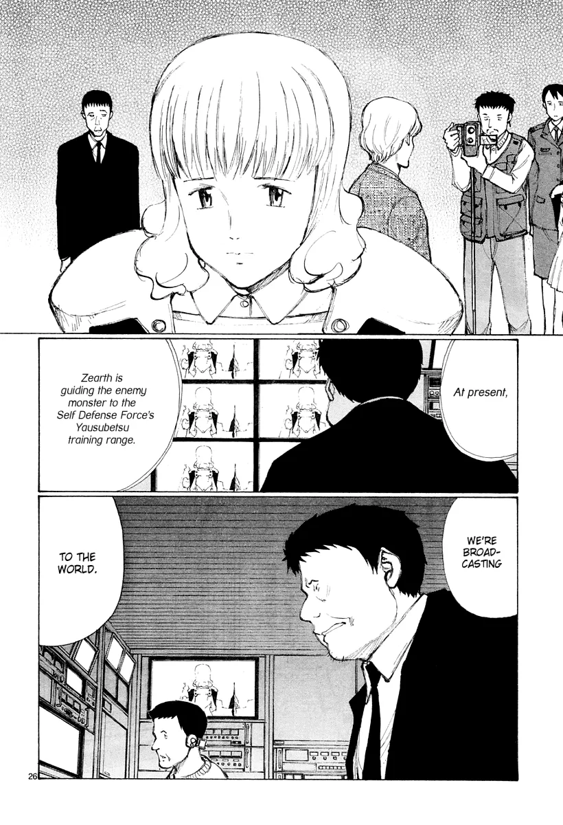 Page 24