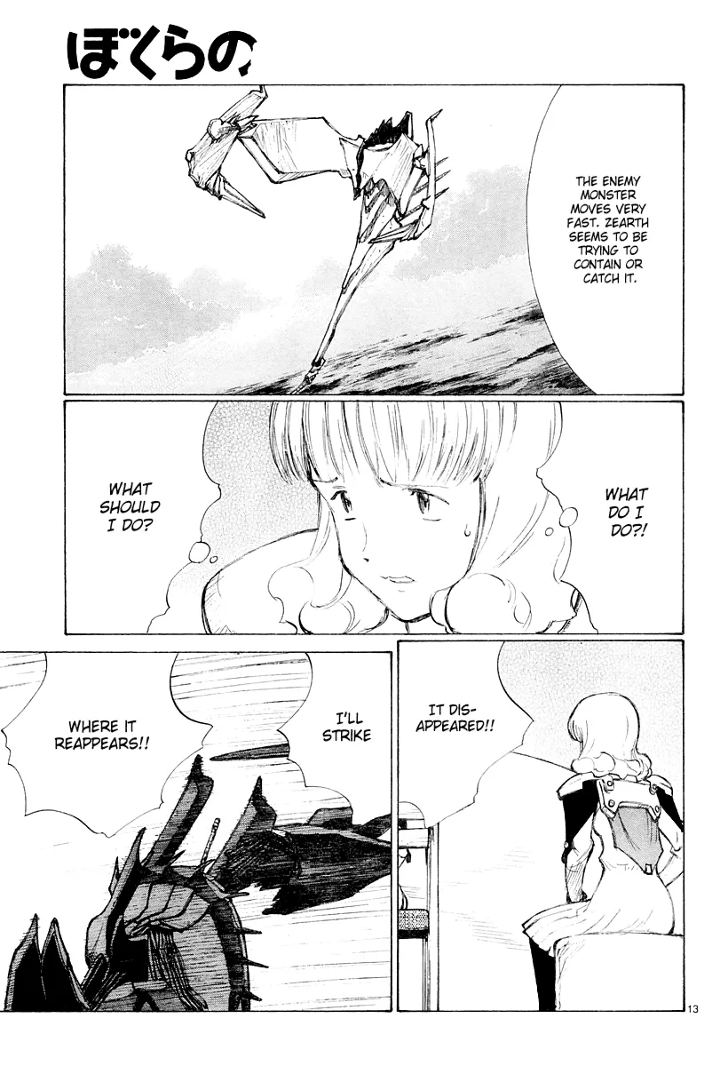 Page 13