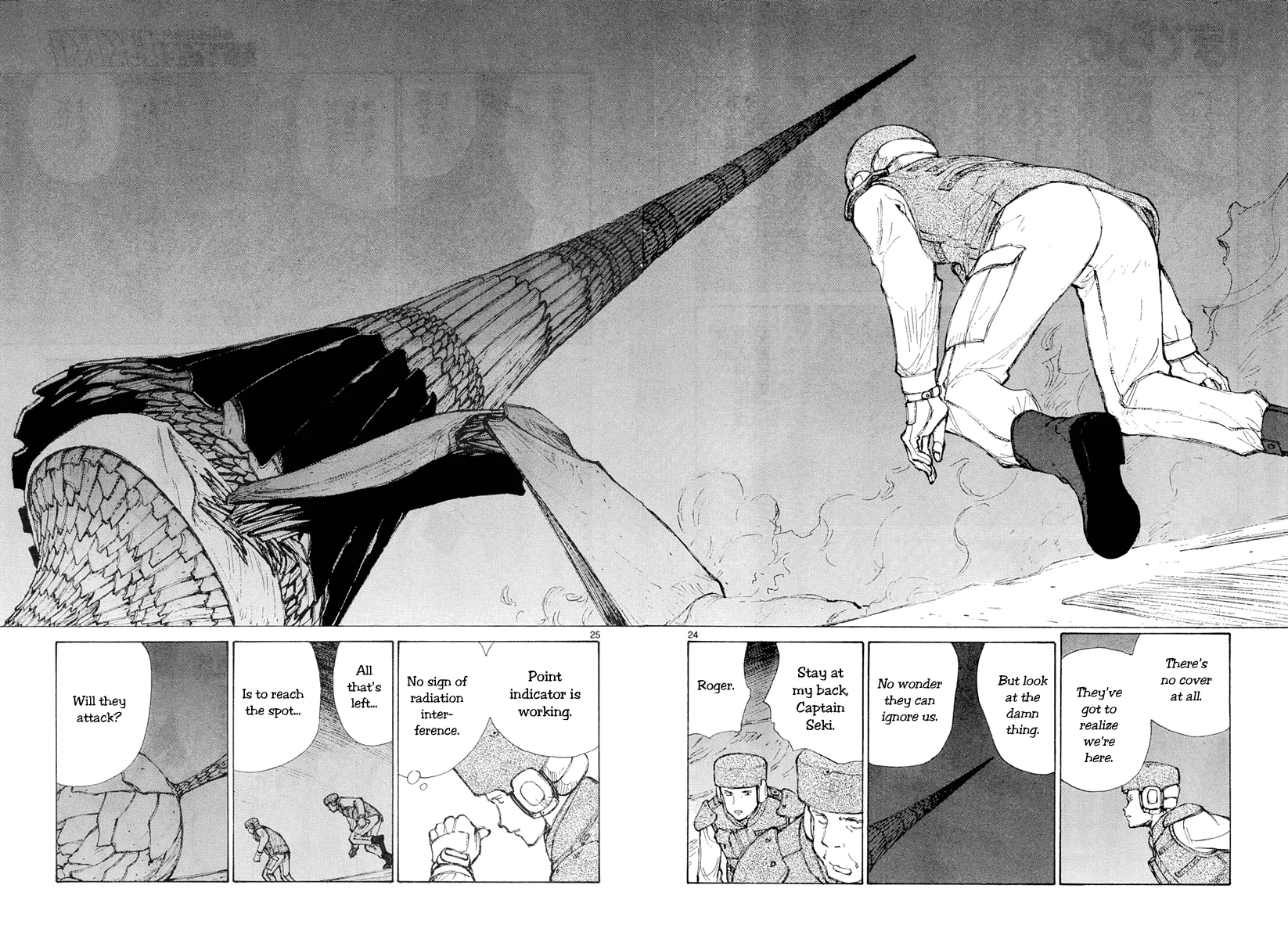 Page 24