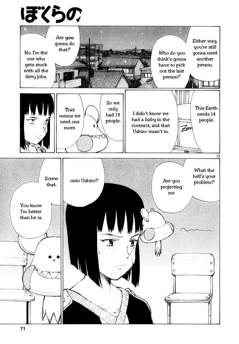 Page 13