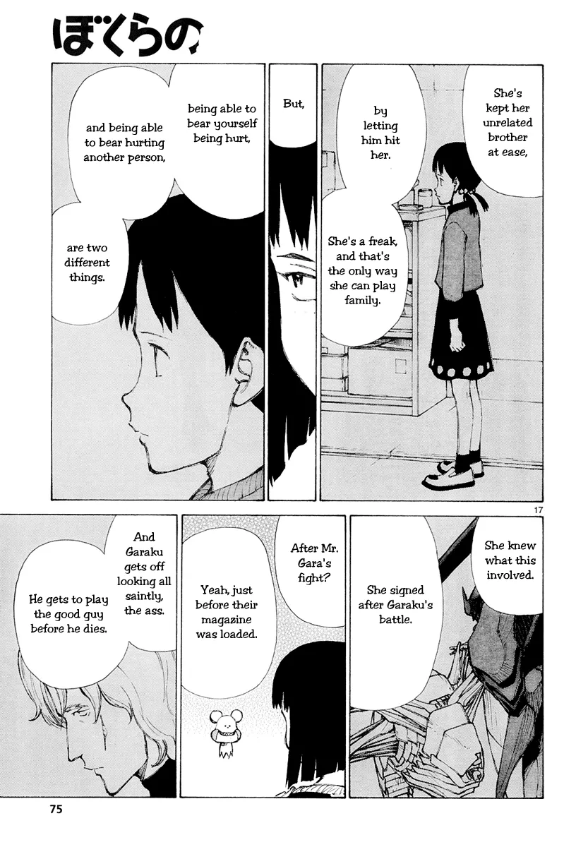 Page 17