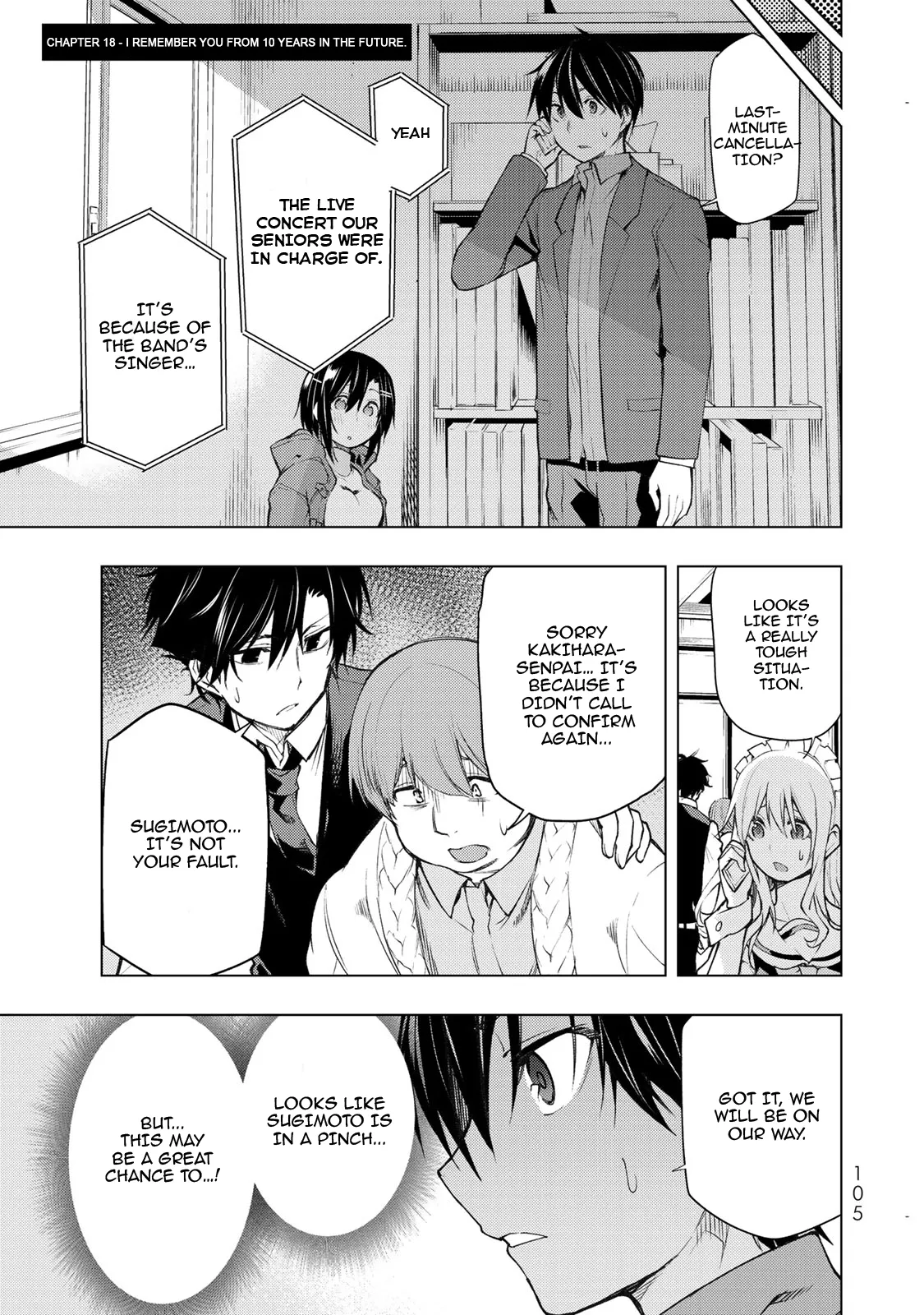 Page 67