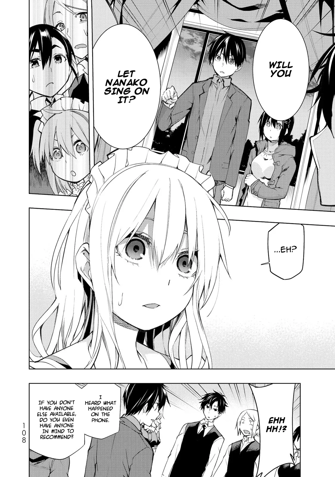 Page 71
