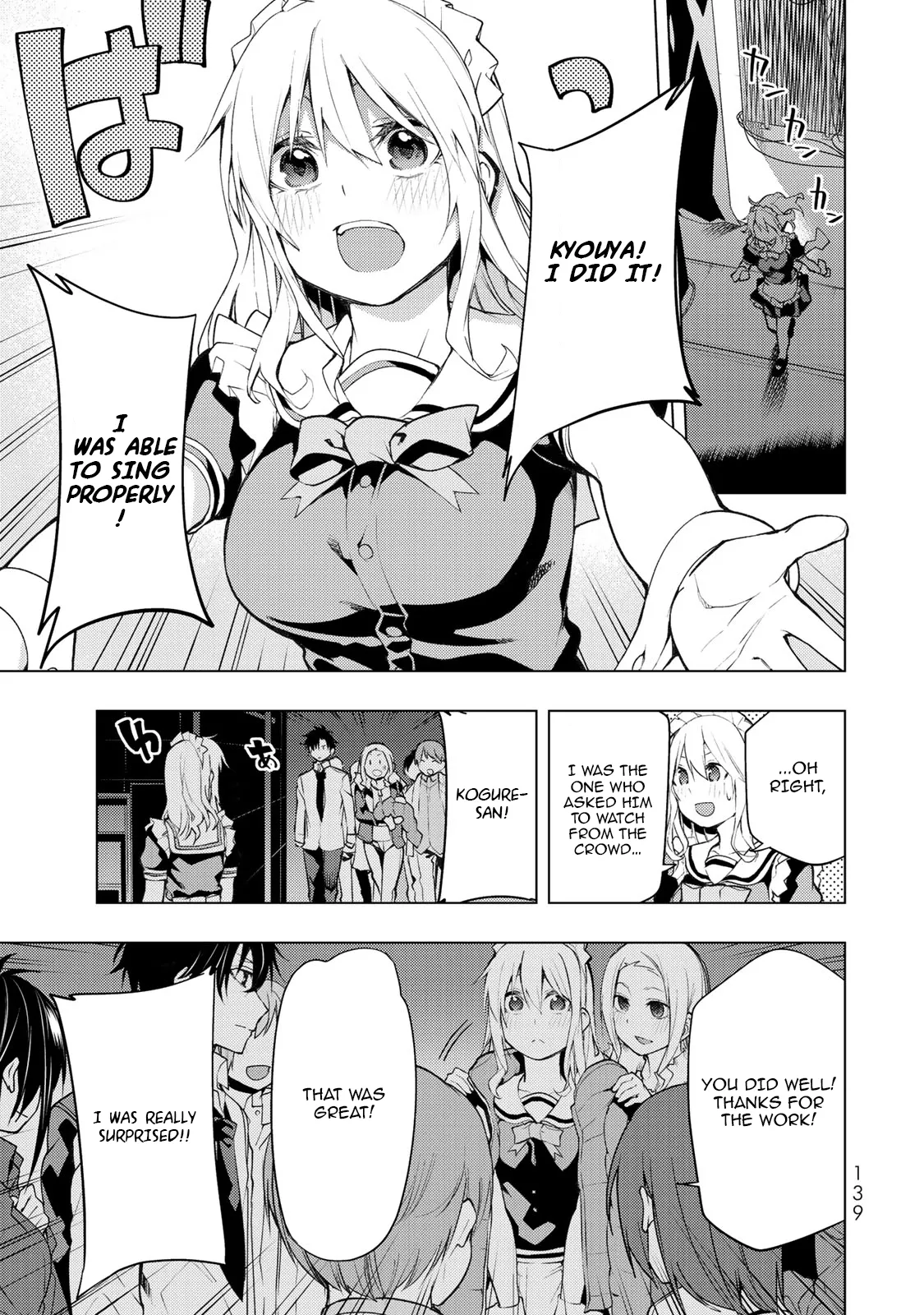 Page 77