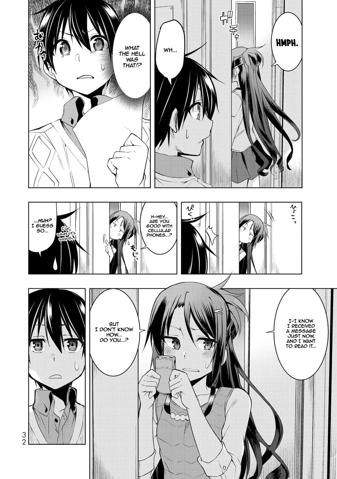 Page 32