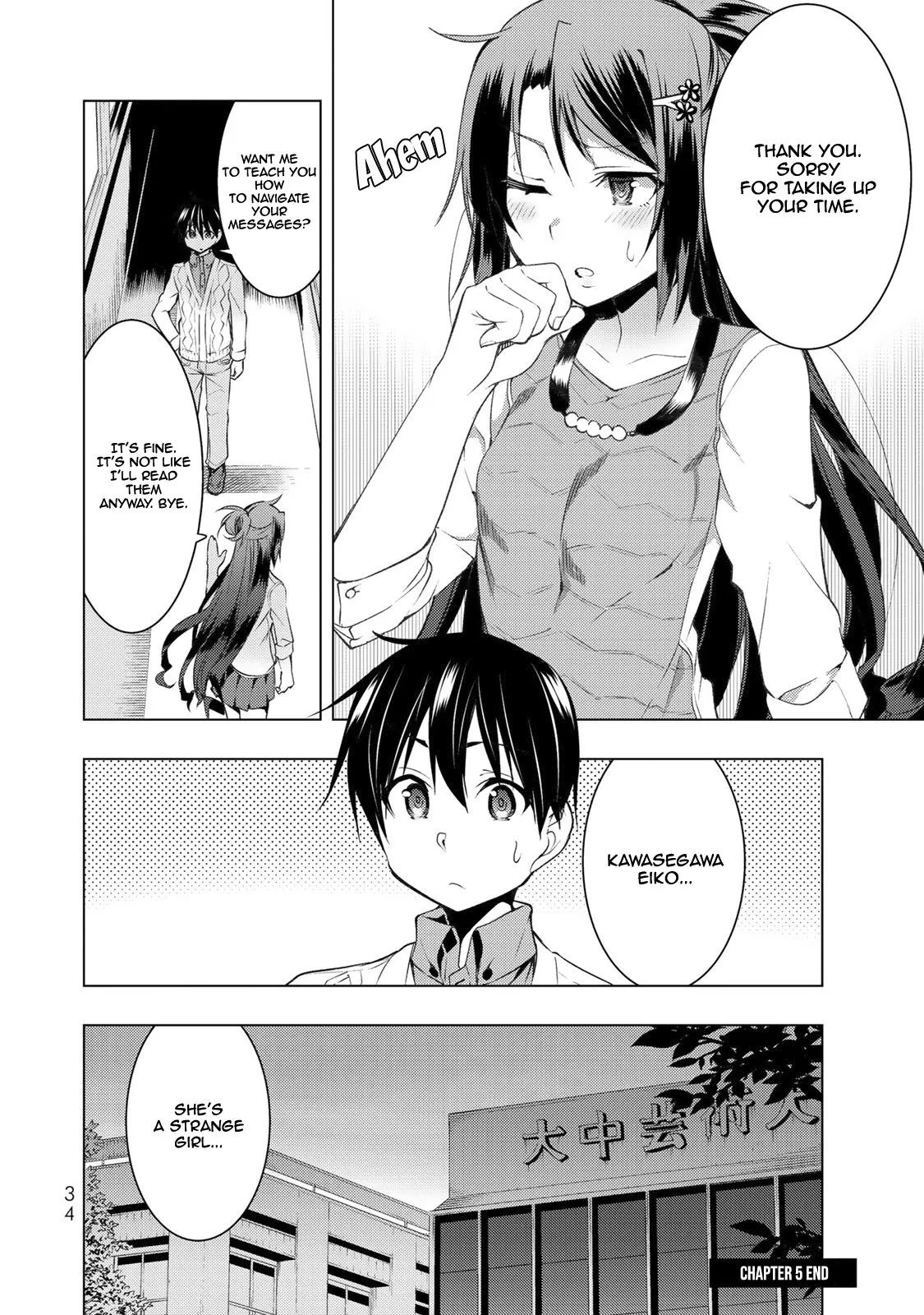 Page 34