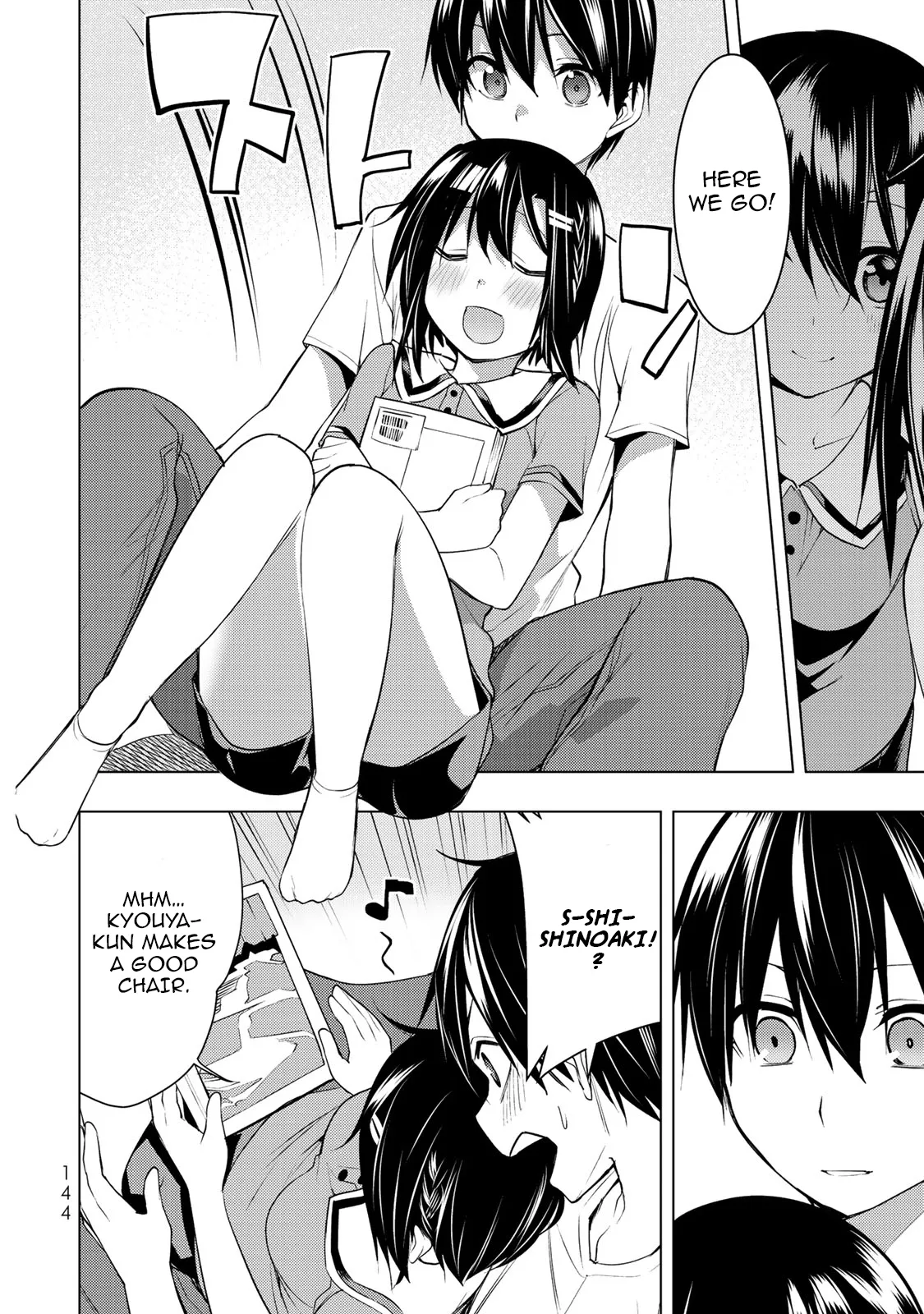 Page 32