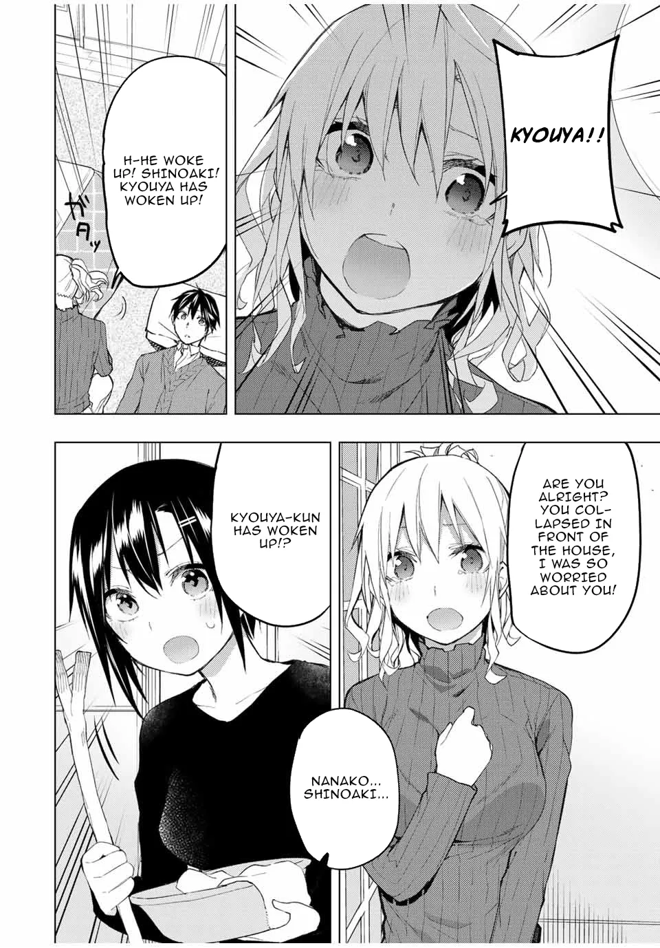Page 41
