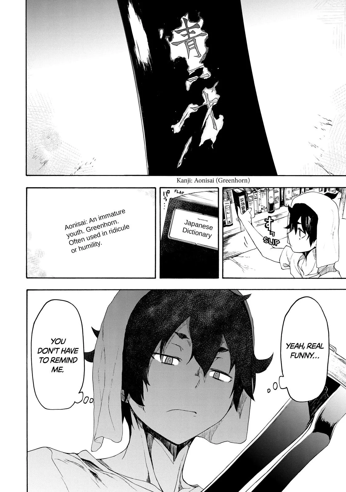 Page 28