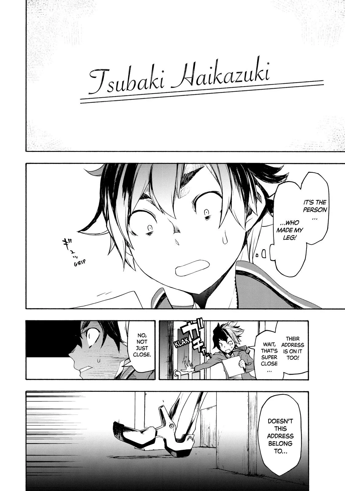 Page 32