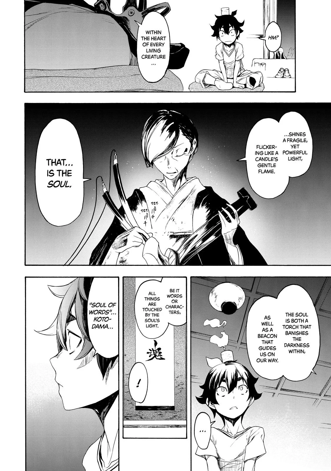 Page 38