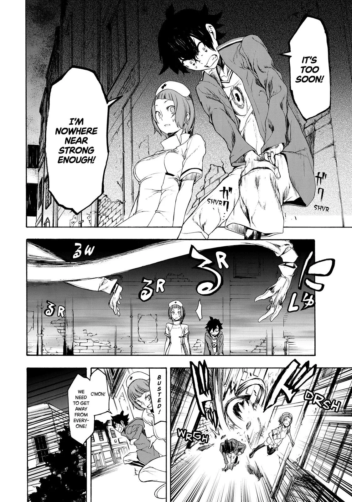 Page 63