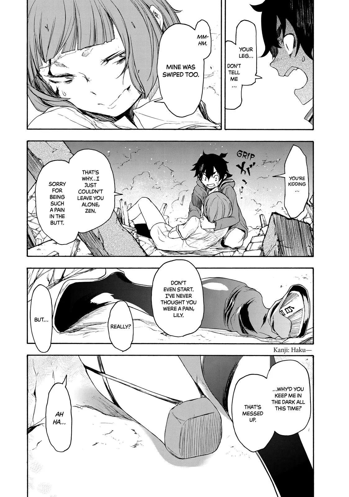 Page 71
