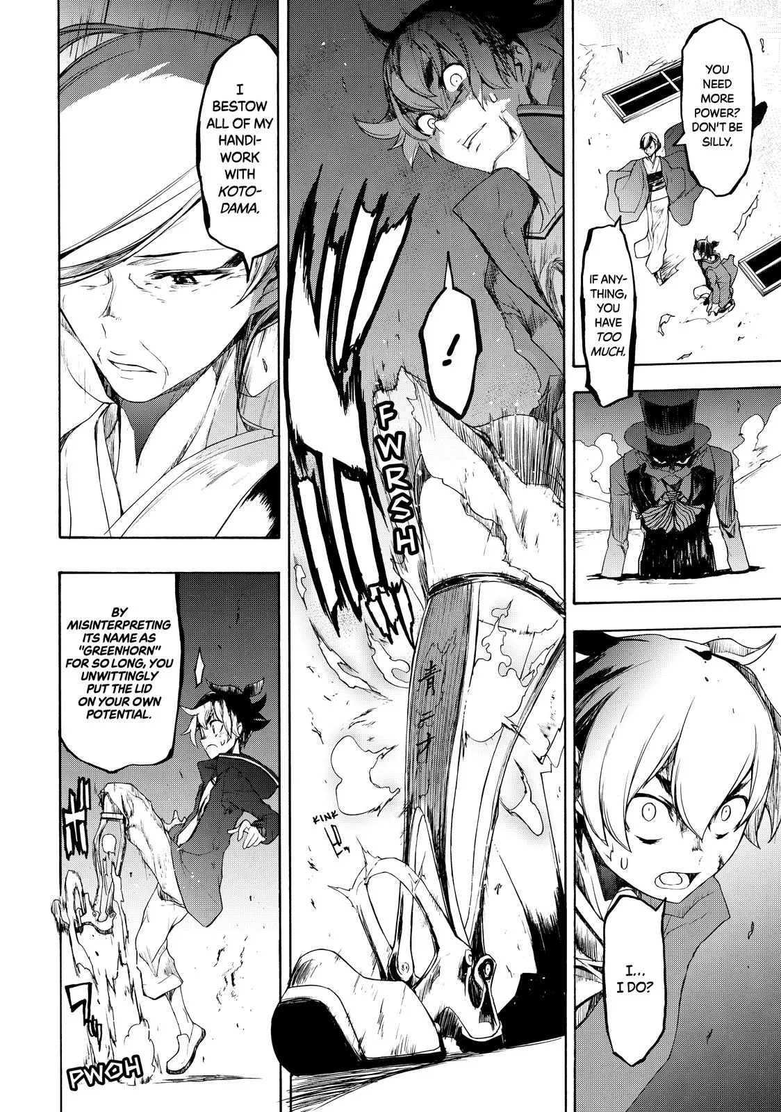 Page 83
