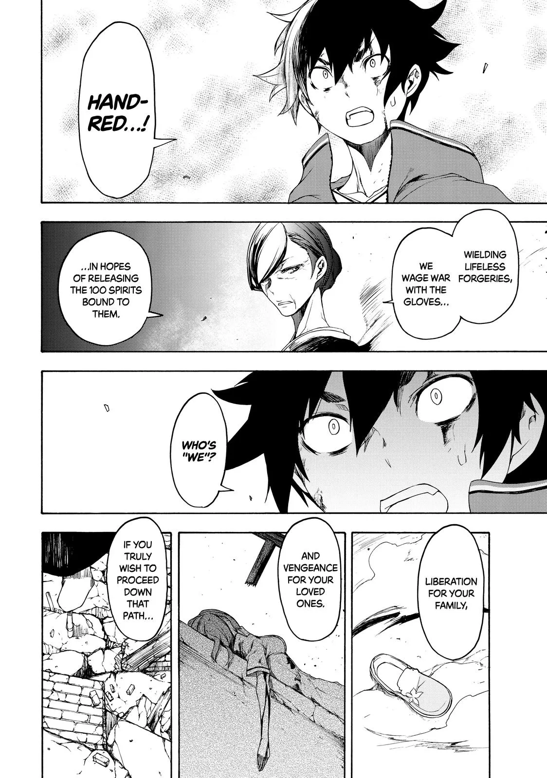 Page 91