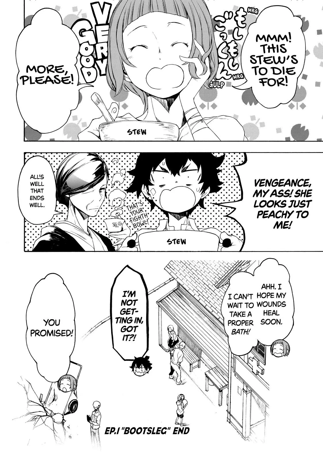 Page 94