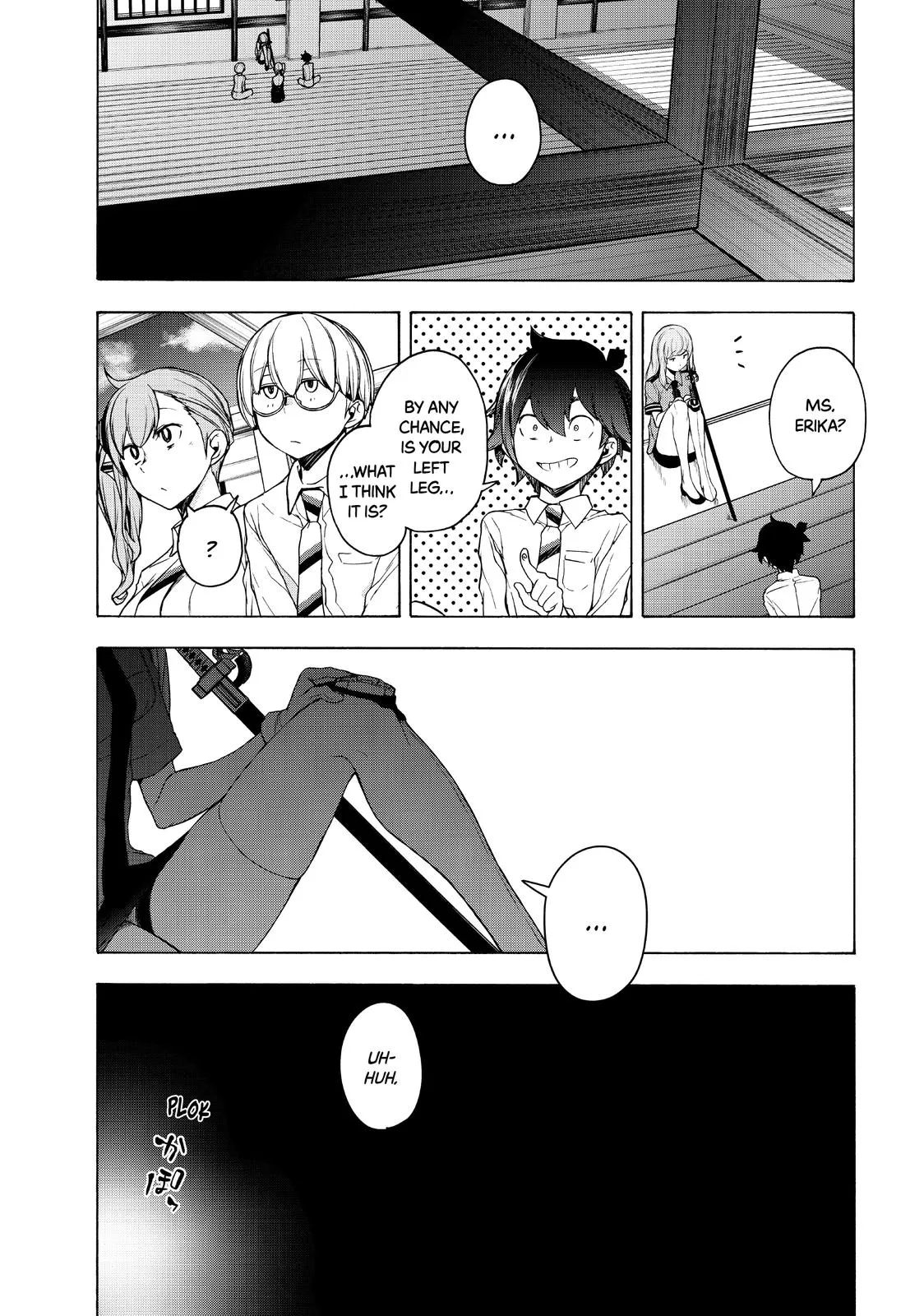 Page 51