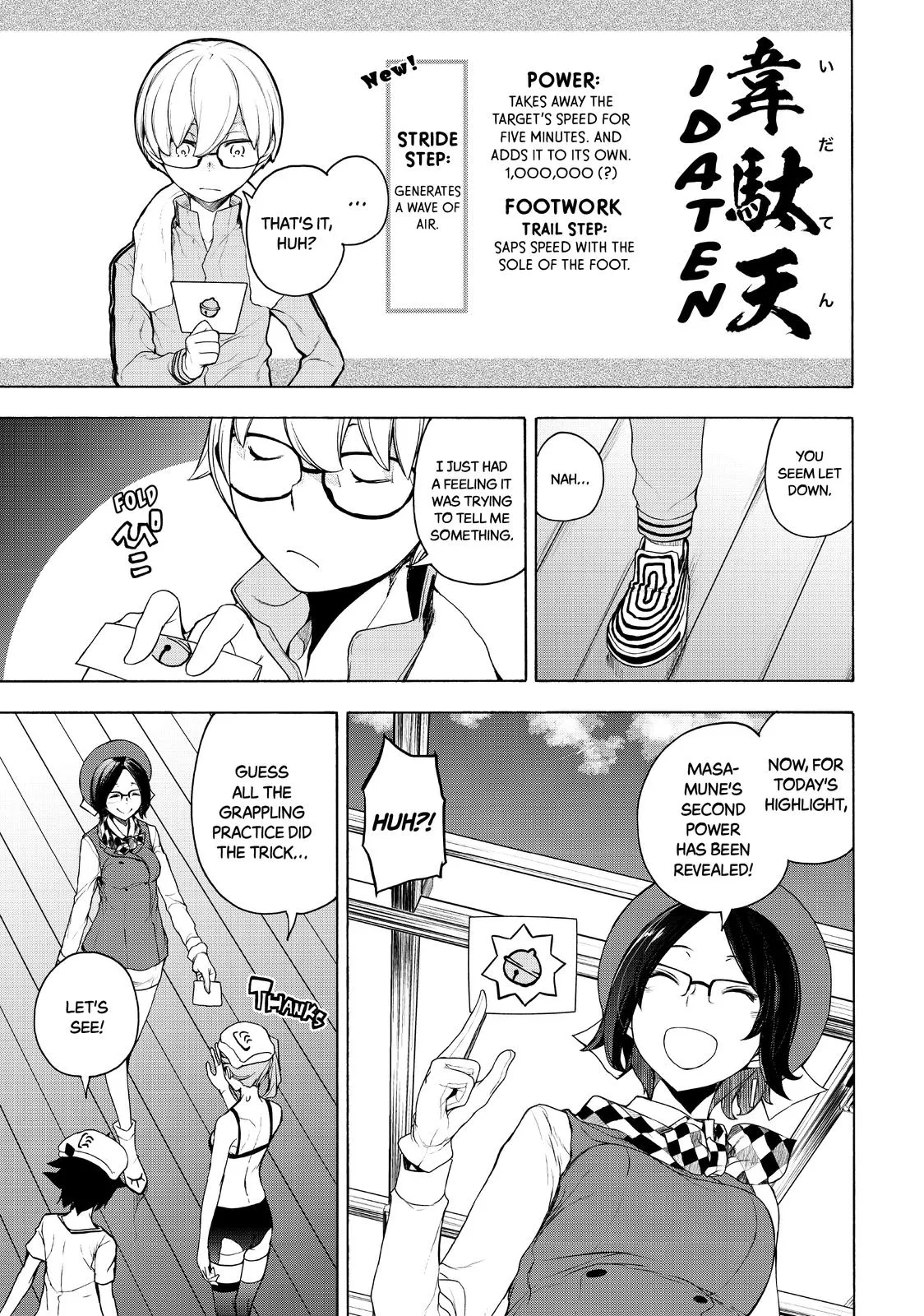 Page 31