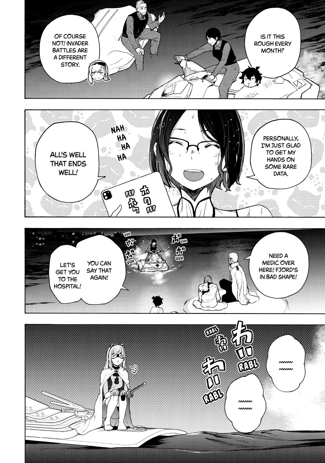 Page 117