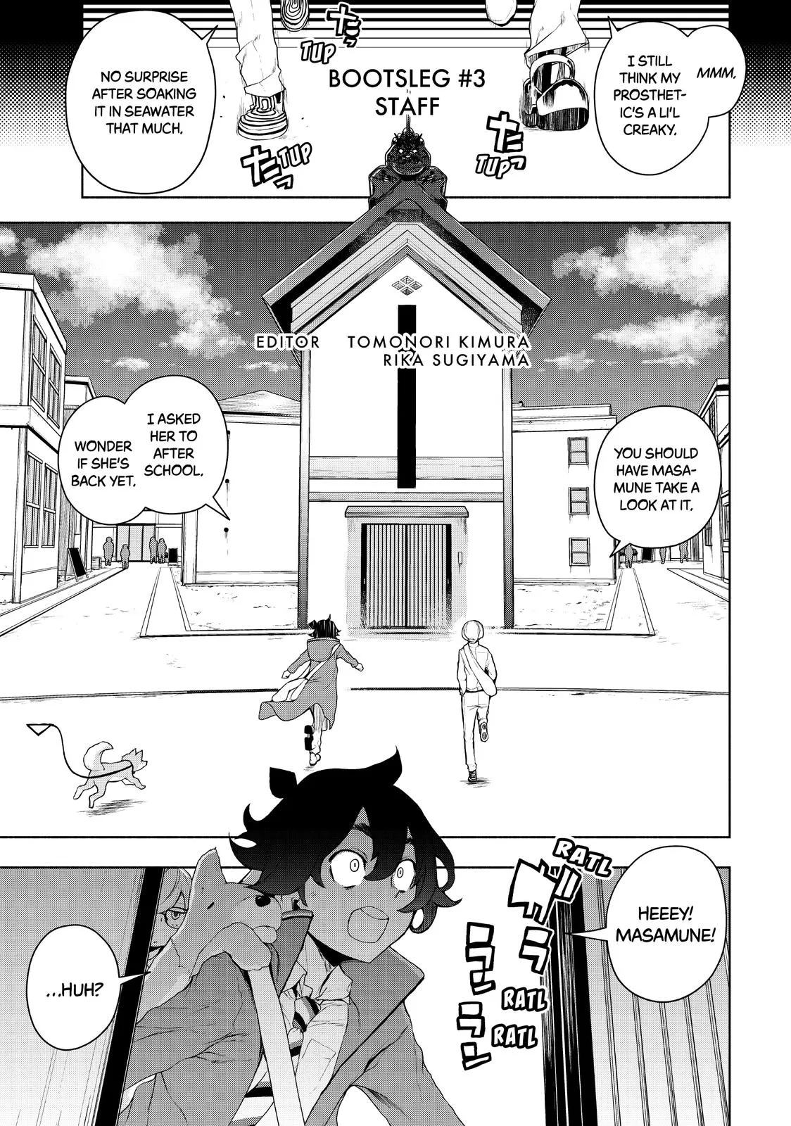 Page 150