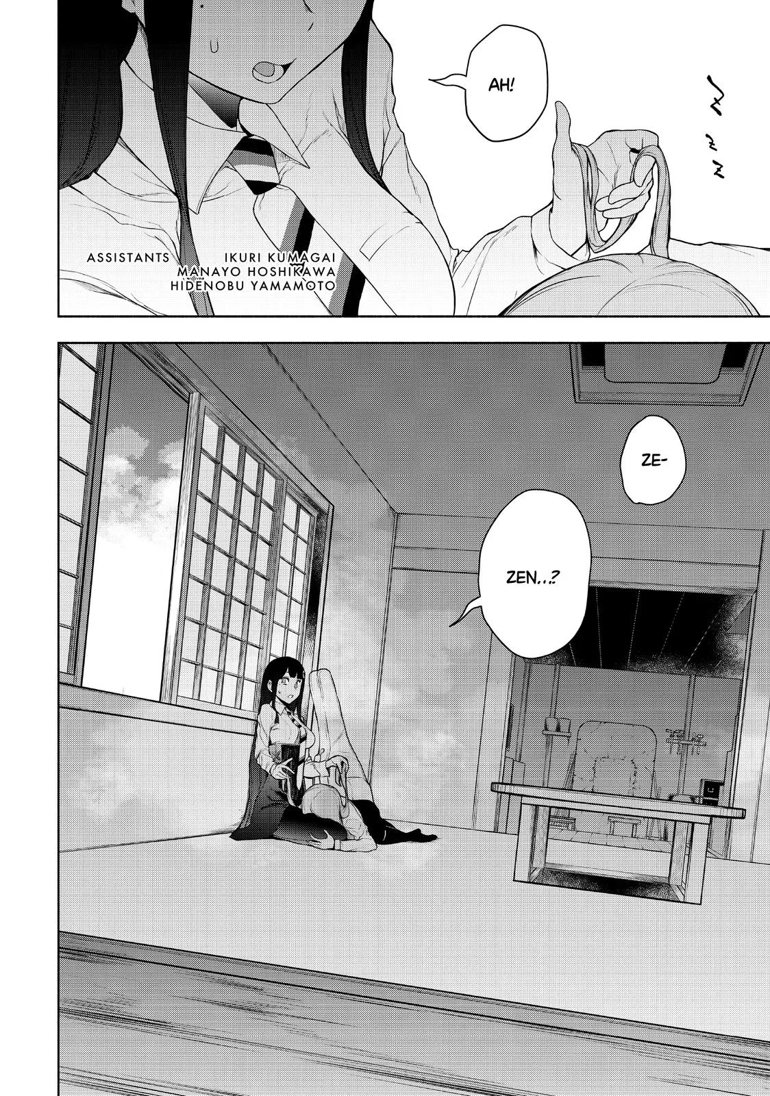 Page 151