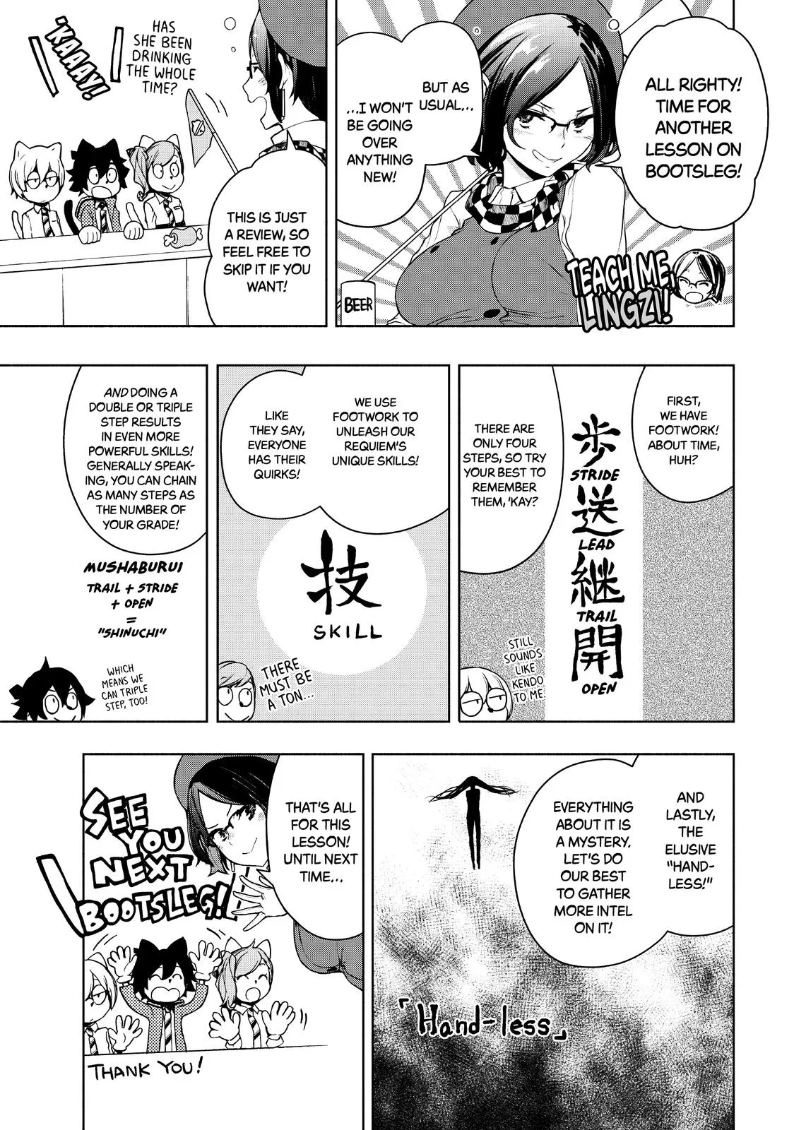 Page 154