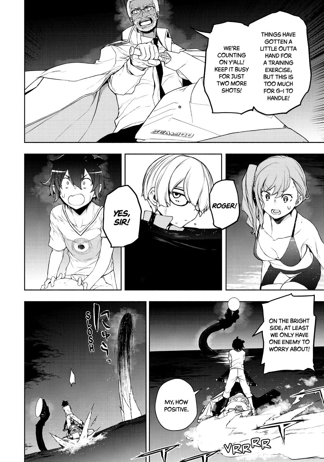Page 81