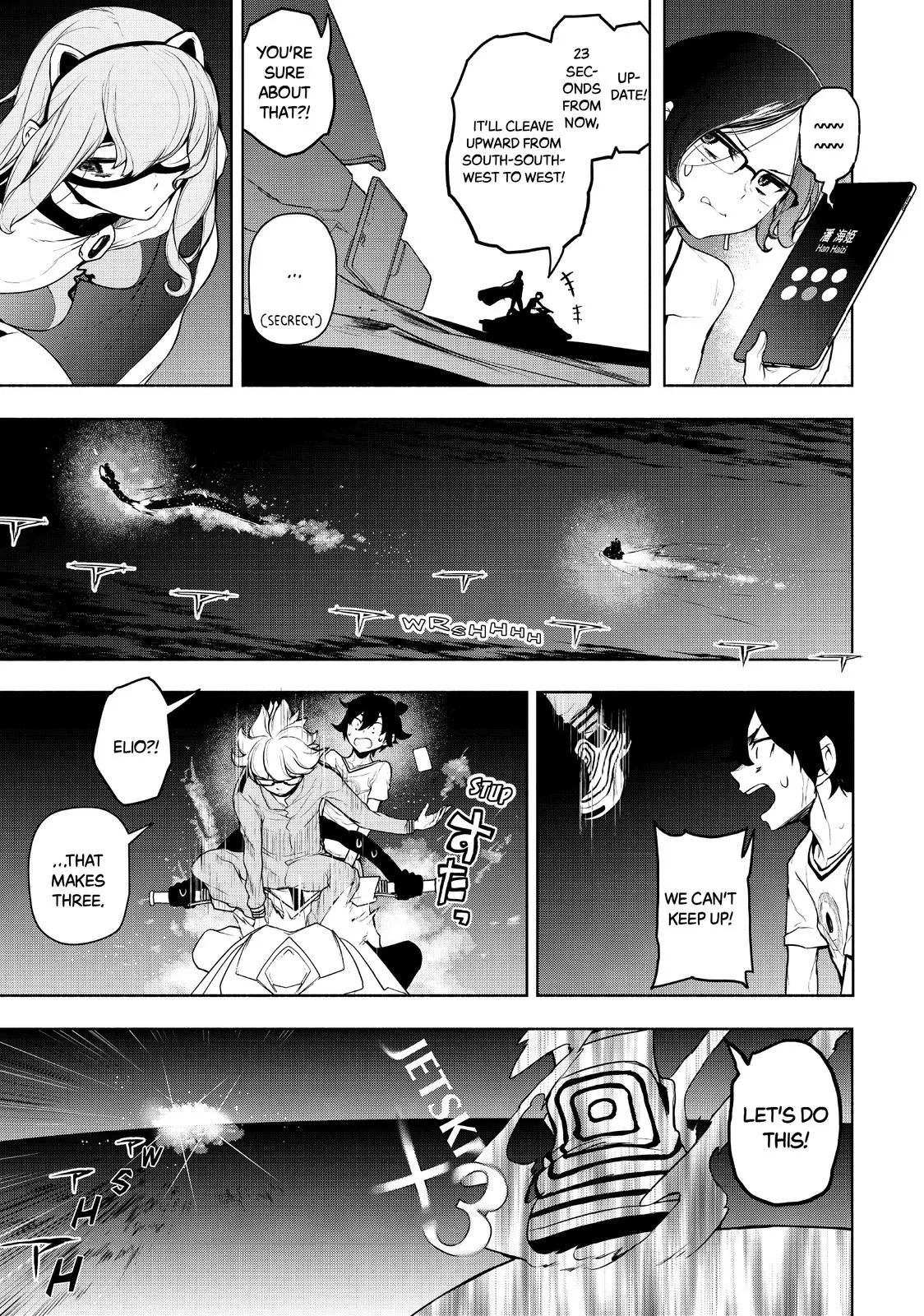 Page 92